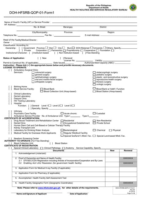 doh downloadable forms|Licensing/Accreditation of Health Facilities and Services.